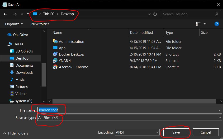 Save the local configuration file